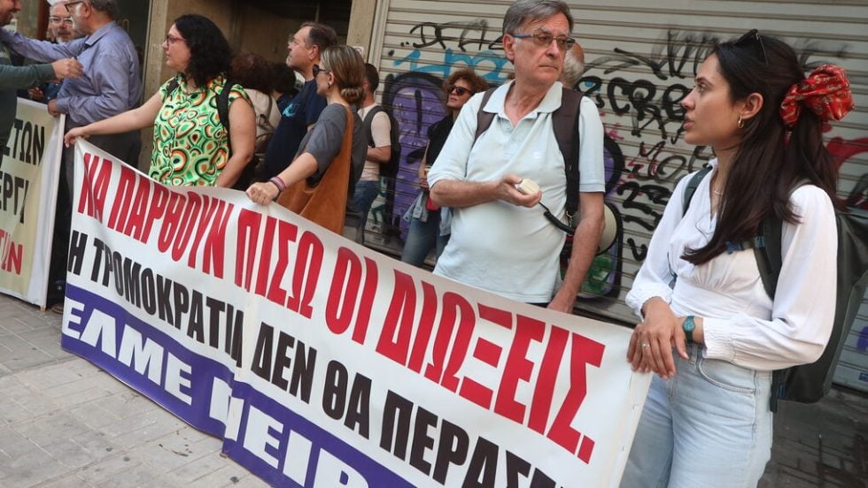 Θύελλα... για δύο νέα περιστατικά πειθαρχικών ελέγχων